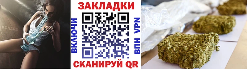 Где купить наркотики Макаров Каннабис Амфетамин ГАШИШ СОЛЬ