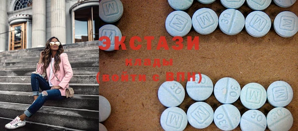 гашиш Балабаново